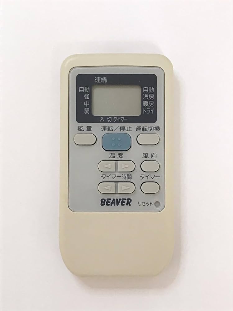 ビーバー エアコンリモコン RKS502A501 khxv5rg Amazon | ビーバー エアコンリモコン RKS502A501 | ビーバー